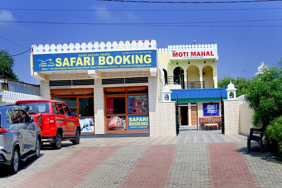 Entrance of The Moti Mahal Hotel in Ranthambore
